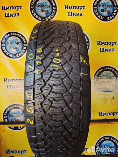 Dunlop Grandtrek SJ4 265/70 R16 112Q