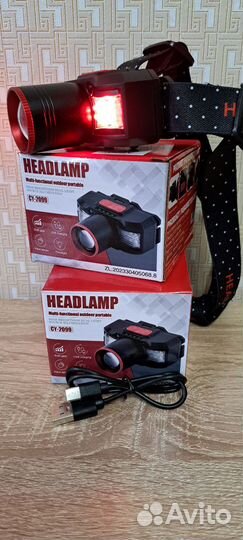Мощный налобный фонарь
