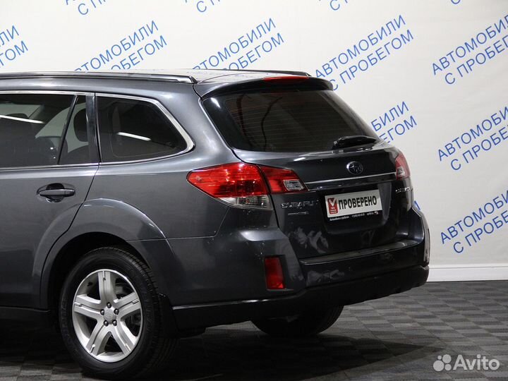 Subaru Outback 2.5 CVT, 2011, 148 262 км