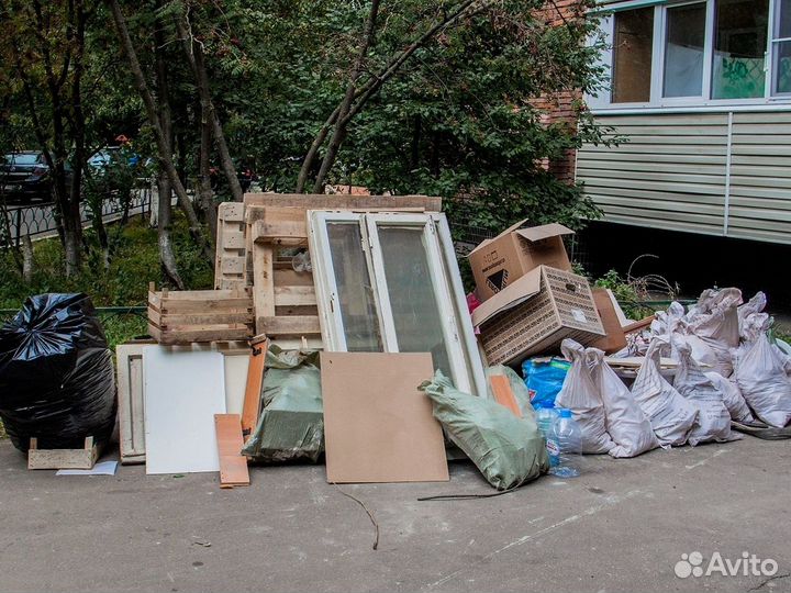 Вывоз мусора