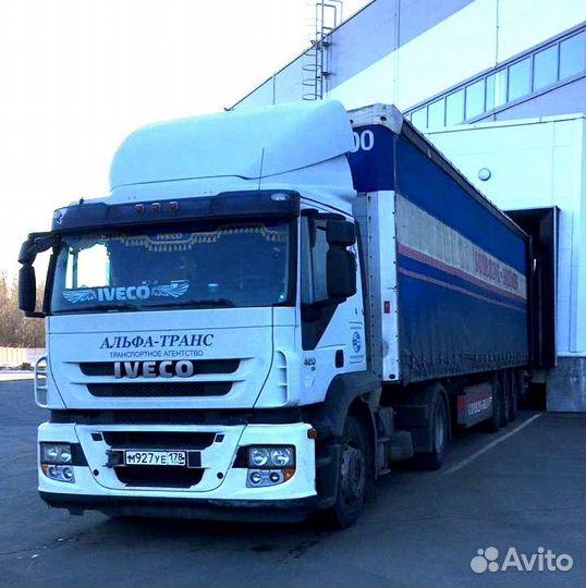 IVECO Stralis AS 440 S43T, 2011