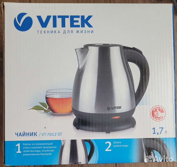 Чайник электрический новый Vitek,Scarlet