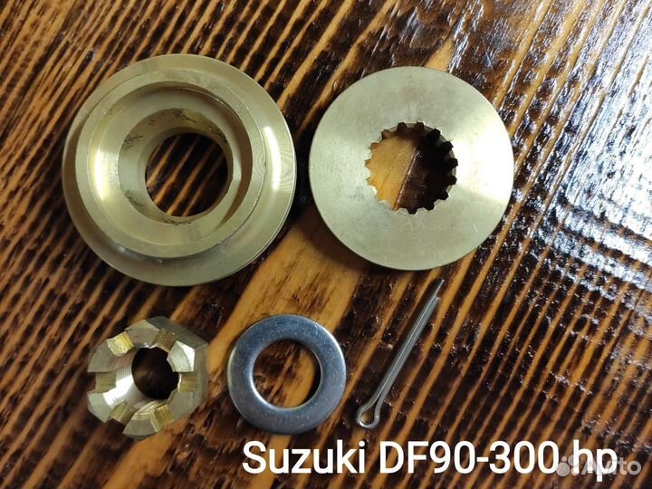 Комплект крепления гребного винта Suzuki