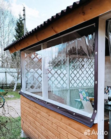 Мягкие окна