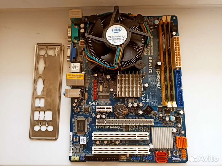Материнская плата с процессором