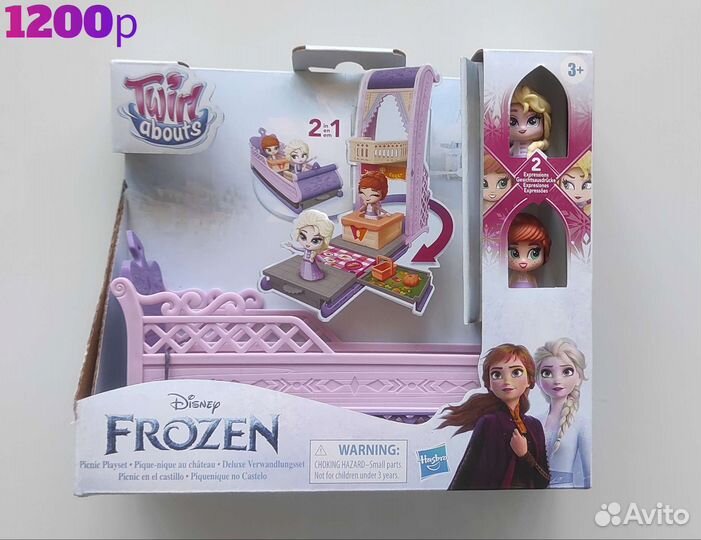 Холодное сердце всё новое