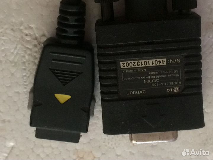 Кабель LG Datakit DK-20G