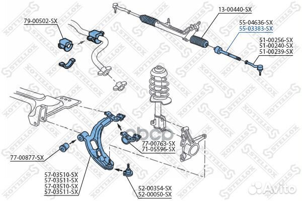 Тяга ру лев Stellox 55-03383-SX 55-03383-SX Ste