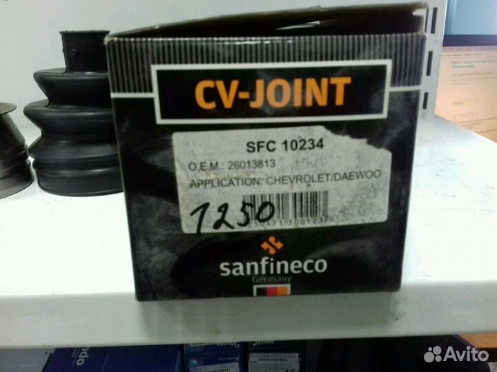 Шрус Nexia, Espero, Lanos sohc наружный (граната)