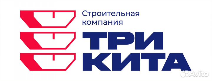 Снабженец вахтового объекта