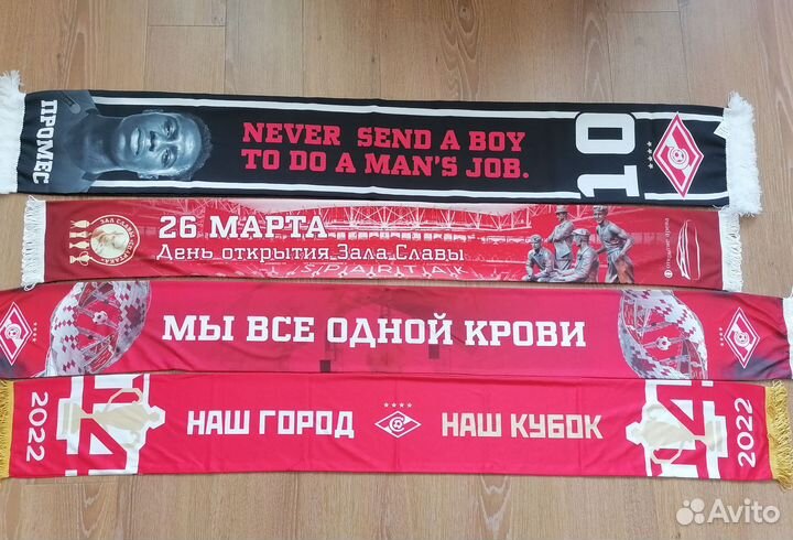 Летние шарфы Спартак Москва