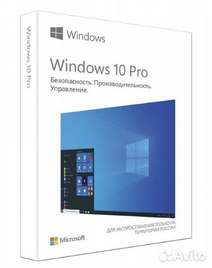 Windows 10 pro