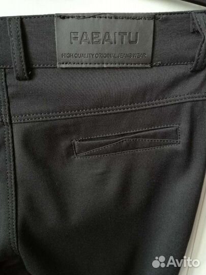 Брюки и рубашка
