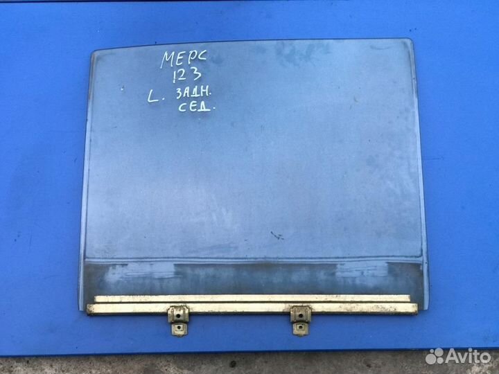 Стекло двери Мерседес Венц W123