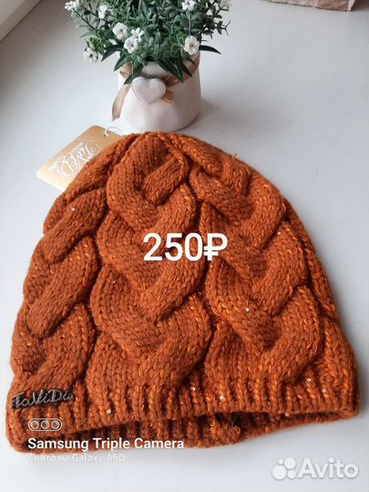 Шапки, берет