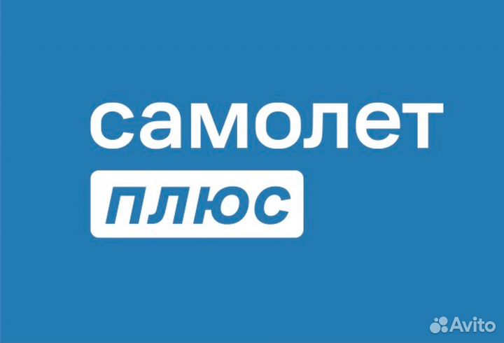 Менеджер по продаже недвижимости