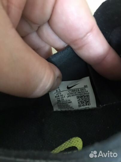 Кросовки Nike, US 8,5