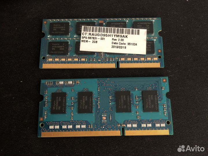 Оперативная память ddr3 для ноутбука