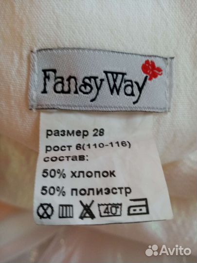 Платье для девочки