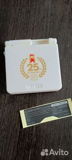 Корпус для gameboy advance sp