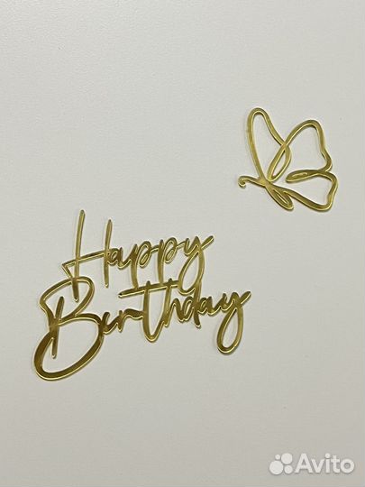 Акриловый топпер доя торта