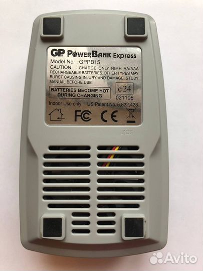 Зарядное устройство GP Express Power Bank