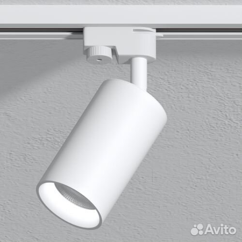 Трековые светильники