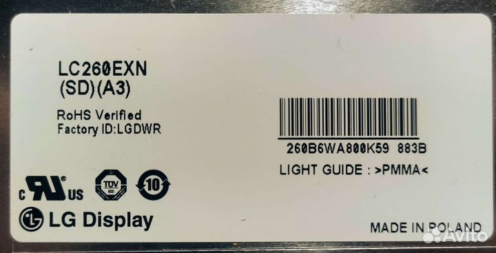 Матрица для телевизора 26