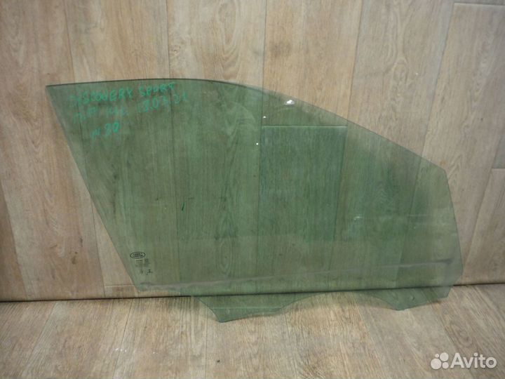 Стекло переднее правое LR Discovery Sport 2016