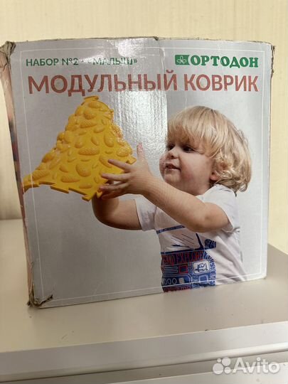 Модульный коврик ортодон