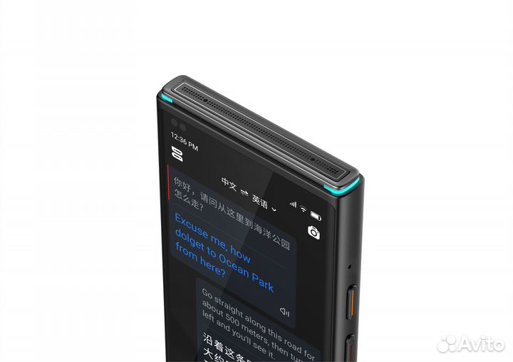 Переводчик Iflytek 4.0