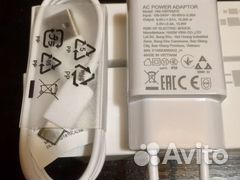 Зарядное устройство+провода USB type-C и Micro-USB