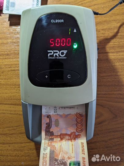 Детектор валют