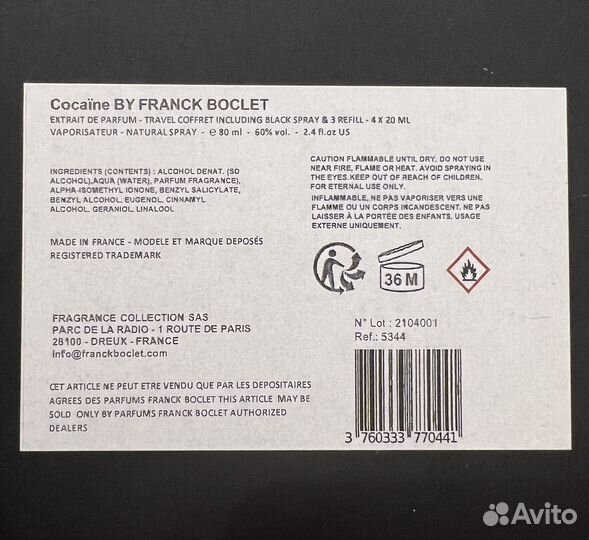 Frank boclet cocaine 20 ml