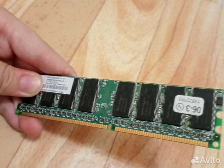 Оперативная память ddr2 256,513 мб