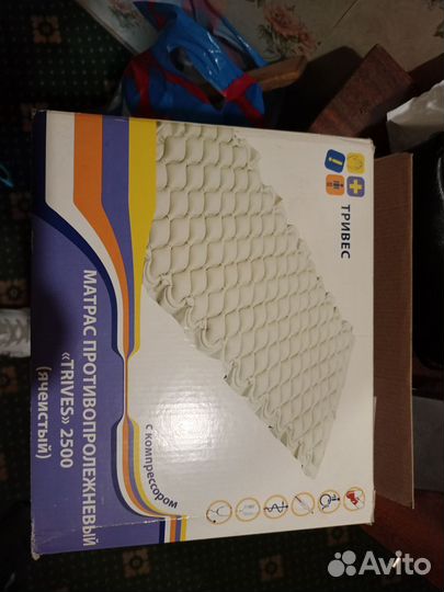 Противопролежневый матрас