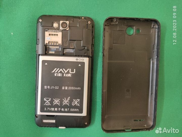 Jiayu G2, 4 ГБ