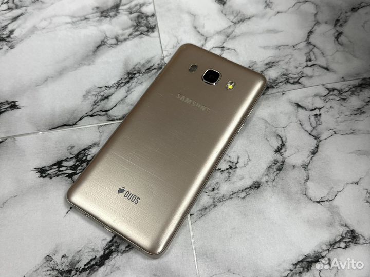 Samsung galaxy J5