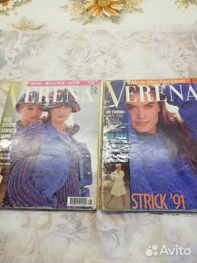 Журнал Verena 90-х годов