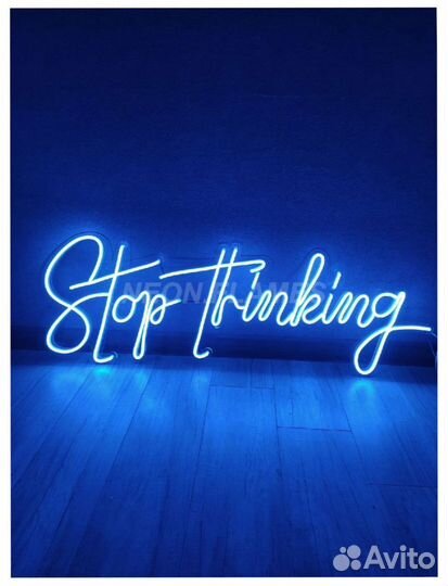 Неоновая вывеска