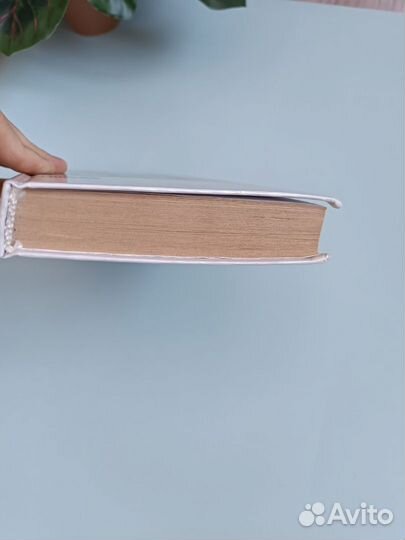 Учебник английского языка Бонк