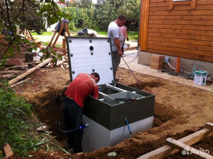 Септик био Евролос 3 пластиковый