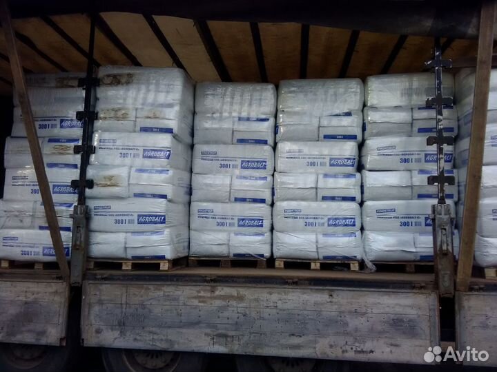 Торфогрунт Агробалт-С