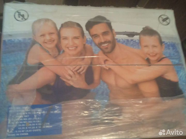 Каркасный бассейн новый