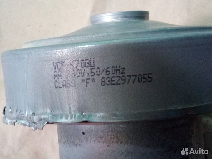 Двигатель от пылесоса samsung