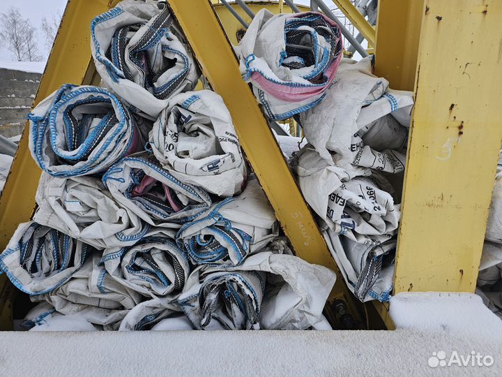 Мешки биг бэги бу