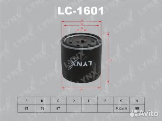 Масляный фильтр LC1601 lynxauto