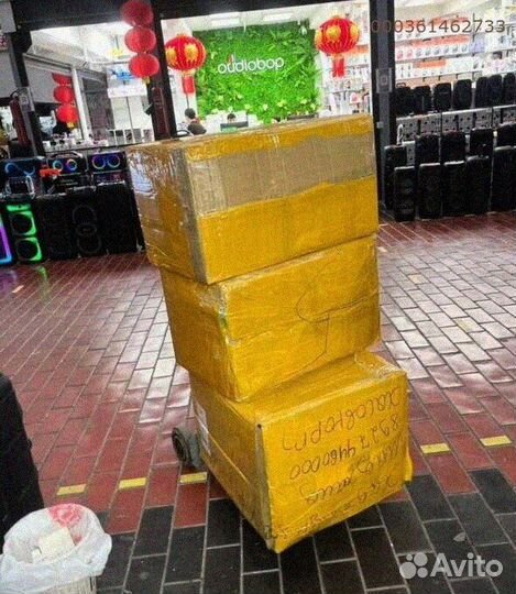 Мешки с карго / Алиэкспресс (Арт.70214)