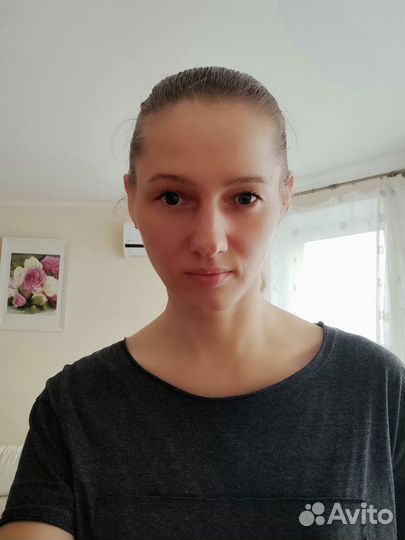 Няня