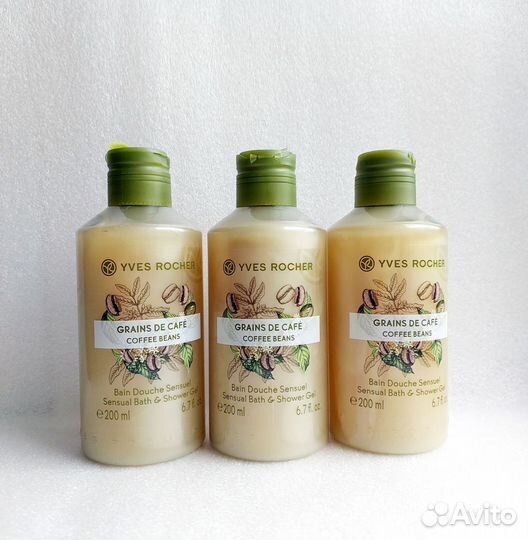 Ив роше гель для душа кофе